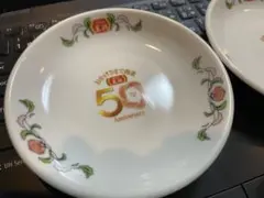 「餃子の王将」　取り皿(小皿)2枚セット　50周年ロゴ入りのサムネイル
