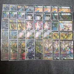 デュエルマスターズ トリーヴァアルファディオス デッキ 調整パーツ