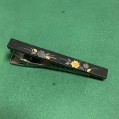 Item thumbnail for item 7e14b32b-1570-4658-bcdf-a98a93160a1b