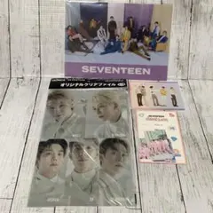 seventeen ボカチ　クリアファイル　ポストカード　ステッカー