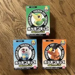 【新品】ポケモンキッズ 30周年スペシャルvol.2 ツタージャポカブミジュマル