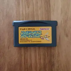 GBA ファミリーテニス　アドバンス