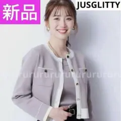 ジャスグリッティー　ホワイト レースアンサンブル　カーディガン JUSGLITTY（ジャスグリッティー）の「レースカーデアンサンブル