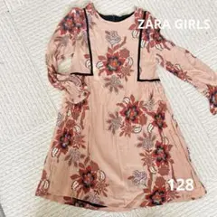 ZARA GIRLS 花柄長袖ワンピース 128cm