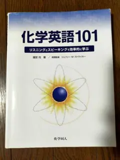 Item thumbnail for item fe97bc85-b403-410c-b6a3-39c460246858