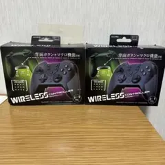 ニンテンドースイッチ　ワイヤレスコントローラー　2セット