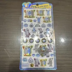 パペットスンスンうるちゅるポップシール