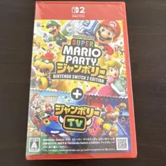 スーパーマリオパーティ　ジャンボリー+ジャンボリーTV Switch 2