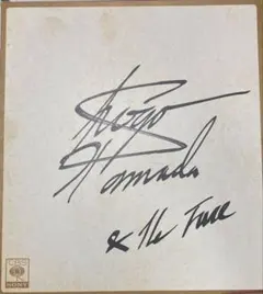 浜田省吾サイン色紙セット 浜田省吾サイン色紙セット 2025年最新】浜田省吾サインの人気