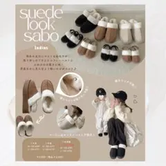 ファーブーツ ブーツ