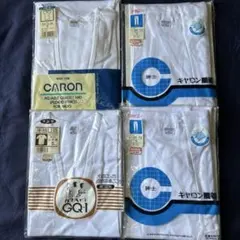 グンゼ、キャロン4枚まとめ売り　綿100% 半袖U首　ズボン下　　Sサイズ