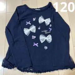 Item thumbnail for item cc8cf82b-9c2b-42b3-915f-8281752a081a