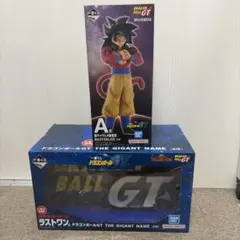 完全未開封 一番くじドラゴンボールGT A賞＋ラストワン賞 - メルカリ