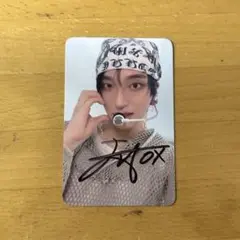 OMEGAX セビン トレカ