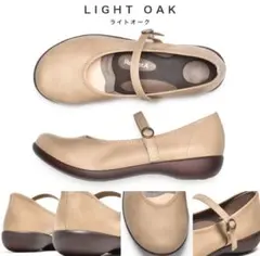 極美品 ☆ Re:getA（リゲッタ） ストラップ ローヒール パンプス Ｓ