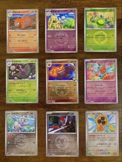 ミラー レックウザ 他まとめ売り 複数枚セット - メルカリ