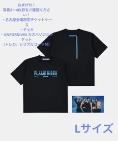 ルセラフィム　Tシャツ　Lサイズ　カズハおまけ付