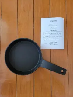 チルチル様 リクエスト 2点 まとめ商品