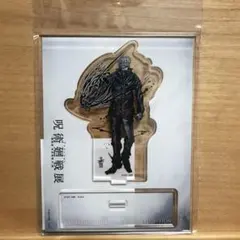 新品　アニメーション呪術廻戦展　五条悟　アクリルスタンド