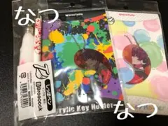 2026年最新】ワイテルズの人気アイテム - メルカリ