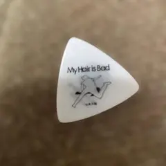 椎木知仁 使用 ピック My Hair is Bad 即日発送 マイヘア グッズ