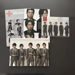 かず様 リクエスト 2点 まとめ商品