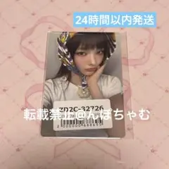 ILLIT ツアー開催記念 ラキドロ トレカ イロハ 2枚セット - メルカリ