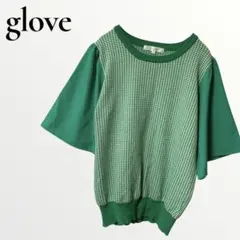 グローブ 異素材ニット 半袖 千鳥柄 グリーン系 Mサイズ カジュアル 春夏