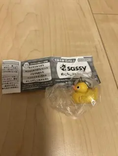 Item thumbnail for item 0b3c1348-1ecc-4926-a455-ff74bbb6a2f0