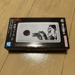 新品未開封 デスノート 一番くじ E賞 食器アソート リューク