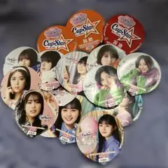 2026年最新】カップスター 乃木坂46の人気アイテム - メルカリ