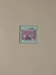 ニンテンドー3DS モデル☆おしゃれオーディション プラチナ