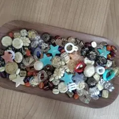 T@100g　アンティークカラー プラスチックレトロビーズ アソートセット 大人
