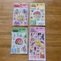 韓国限定】ポケモン 30周年記念 ステッカー 10パック 未開封 - メルカリ