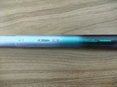 2025年最新】天平 dx 44の人気アイテム - メルカリ