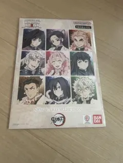 鬼滅の刃 ユニオンアリーナ NEW CARD SELECTION - メルカリ