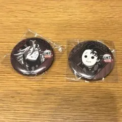 鬼滅の刃　ufotable ダイニング　お楽しみくじ　童磨　炭治郎
