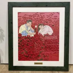 2026年最新】わたせせいぞう+版画の人気アイテム - メルカリ