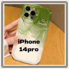 Item thumbnail for item ddaedac9-3f36-4182-a08b-92f1a7f0f0d2