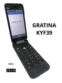 2026年最新】GRATINA 4G KYF31 新品の人気アイテム - メルカリ