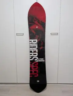 2025年最新】bc stream riders specの人気アイテム - メルカリ