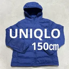 UNIQLO キッズダウンジャケット　150cm