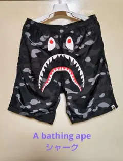 2025年最新】エイプ シャークパンツの人気アイテム - メルカリ