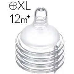 哺乳瓶乳首【LL】母乳実感代替品★新品未使用★【1個】