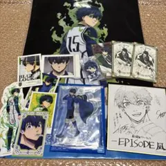 ブルーロック　潔世一　アクスタ等