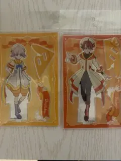 2025年最新】兎山悟の人気アイテム - メルカリ