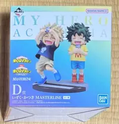 未開封品 一番くじ ヒロアカ 連なる星霜 D賞 いずく・かつき フィギュア