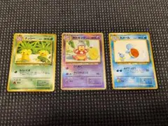 サザンアイランド お花畑 Southern Islands ポケモンカードセット