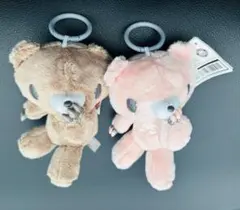 グルーミー ぬいぐるみマスコット 4種 ラウンドワン GLOOMY - メルカリ
