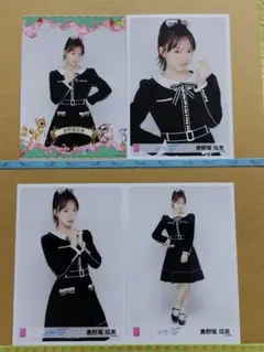 Item thumbnail for item b797263b-e5ed-405e-8e14-5248b84a9260